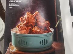 -董家大院·骨头庄(西红门店)