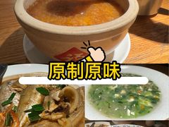 -原製原味(普陀山磐龙店)
