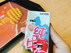 -麦当劳(山东章丘汇泉路店)