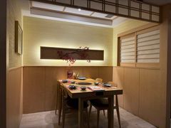 -伊豆野菜村(枫蓝国际店)