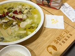 -鱼你在一起(奉贤宝龙城广场店)