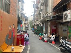 -梁阿婆廿年老牌扣肉糯米饭