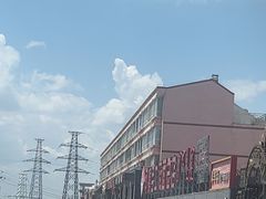 -弓二莜面(总店)