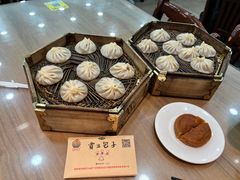 -西安贾三灌汤包·回坊小吃·清真炒菜(北院门总店)