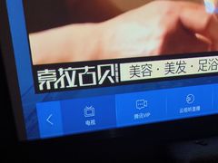 -索拉古贝(义乌北苑店)