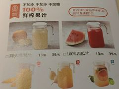 -佬肥猫江浙菜(九亭U天地店)