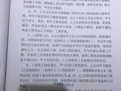 -申远空间设计丨大宅别墅装修定制(徐汇设计中心)