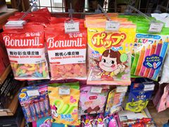 -全家便利店(天目山路三店)