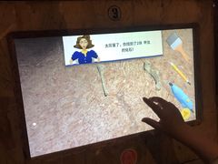 -珠海横琴国家地理探险家中心(创新方)