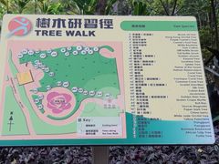 -九龙公园