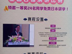 -鑫嘉汇购物中心