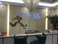 -芳朵美容养生SPA