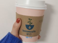 -留白咖啡(人民巷八号大院店)