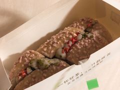 -奈雪的茶(国金中心店)