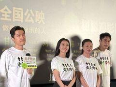 -英皇电影城(英皇集团中心IMAX店)