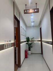 点击看大图 -禾丽康美医疗美容医院