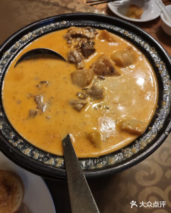 伊萨娜印尼餐馆图片