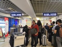 -上海浦东国际机场长途汽车客运站