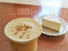 梅桂-PUZZLE COFFEE 拼图咖啡