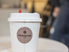 -Legno.ita Coffee by Wood(襄阳南路店)