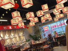 -牛市坎火锅(建设路店)