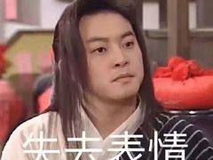 -萨莉亚意式餐厅(特力时尚汇店)