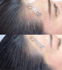 -臣丽纹眉品牌连锁