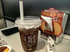 -敏华冰厅(平安金融中心店)