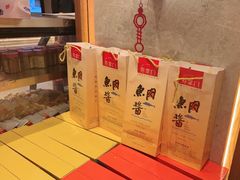 -山东八大碗山东老字号