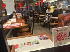 -和府捞面(曹路花园城店)