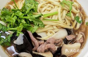 Beef and Mushroom Noodles