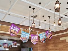 -豪客来牛排(红豆万花城店)