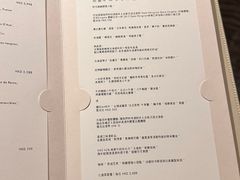 -Amber(香港置地文华东方酒店)