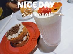 -十五食吾 La Pâtisserie (海甸岛店)