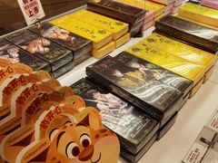 -好利来(牡丹园店)