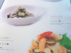 -大渔之观(安贞店)