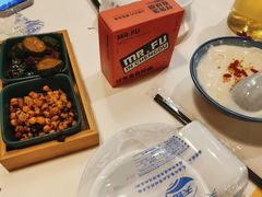-付掌柜在成都·热炒砂锅集(金禾店)