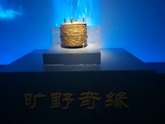 -太原市博物馆