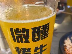 -微醺烤牛·炭火烧烤·精酿啤酒(东郊记忆店)