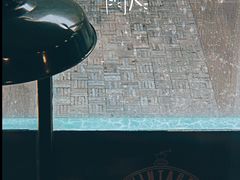 -查令84号咖啡馆(金大地1912东西街店)