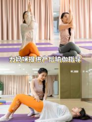 -雪绒花月子会所(万安店)