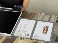 -喜茶(珠海华发商都店)