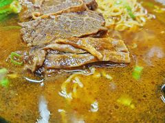 -香港久记牛腩云吞面(友好广场店)