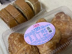 白脱羊角面包-红宝石·鲜奶小方(长阳店)