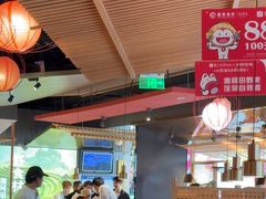 -湘间田舍(北仑银泰店)