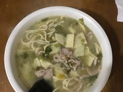 -小河无名面馆