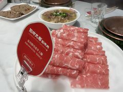 -阳坊大都涮羊肉(阳坊总店)