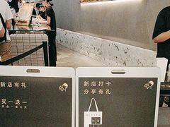 -喜茶(深圳万象城黑金店)