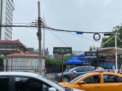 -马文章胖子甑糕(洒金桥店)