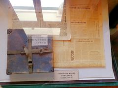 -北京动物园-畅观楼